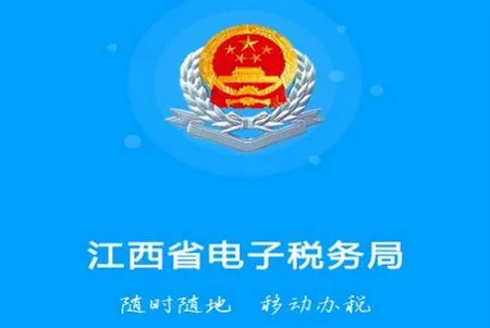 ����˰��2025���°汾