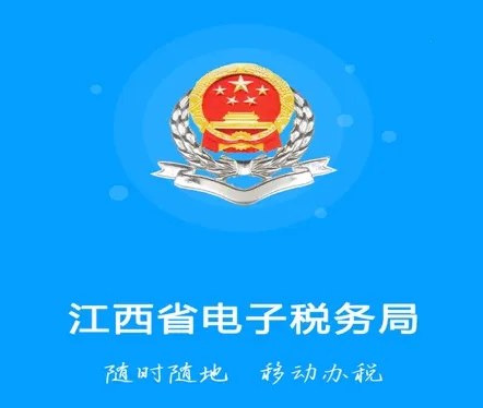 ����˰��2025���°汾