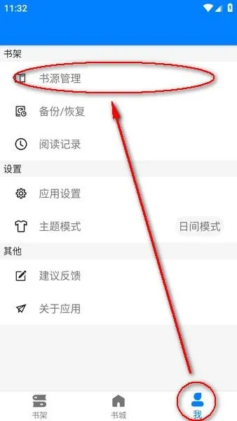 �ǿտ���(С˵�Ķ���)
