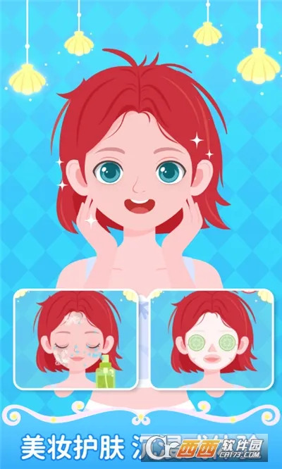 ����������װ��(����װ��)v1.0.08 �ֻ���