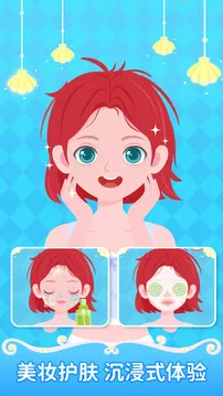 ����������װ��(����װ��)v1.0.08 �ֻ���