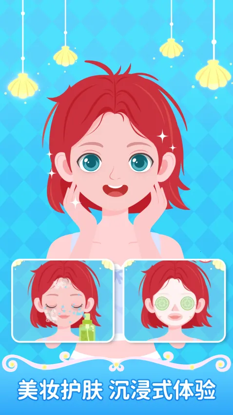����������װ��(����װ��)v1.0.08 �ֻ���
