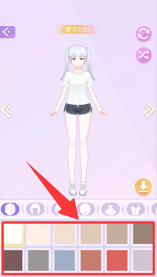 ��Ůʱ�д�����������ֻ���