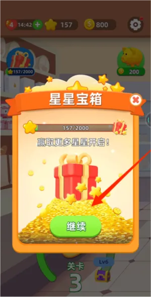 �������������ֻ���