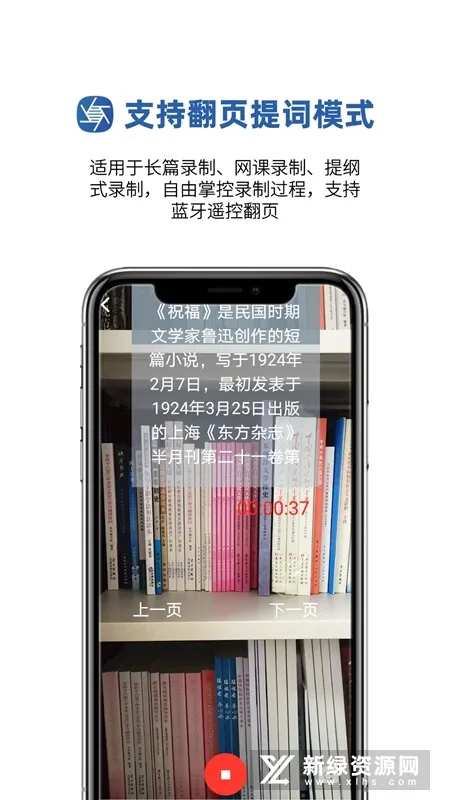 �������(�ֻ���ʹ���)v1.0.32 ��׿��