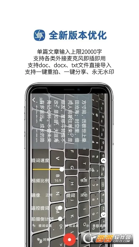�������(�ֻ���ʹ���)v1.0.32 ��׿��