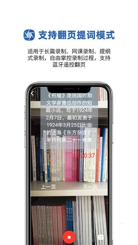 �������(�ֻ���ʹ���)v1.0.32 ��׿��