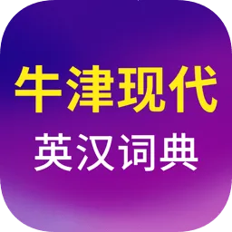 ţ���ִ�Ӣ��ʵ�(Ȩ��Ӣ��ʵ�)v3.6.7 ��Ѱ�