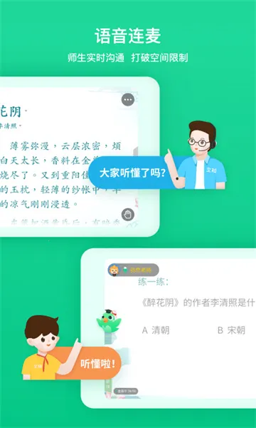 ��֪����2025�ٷ����°汾