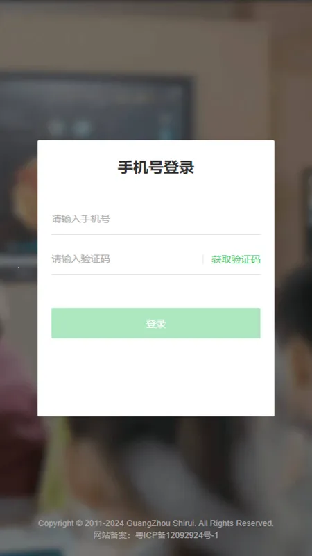 ��֪����2025�ٷ����°汾