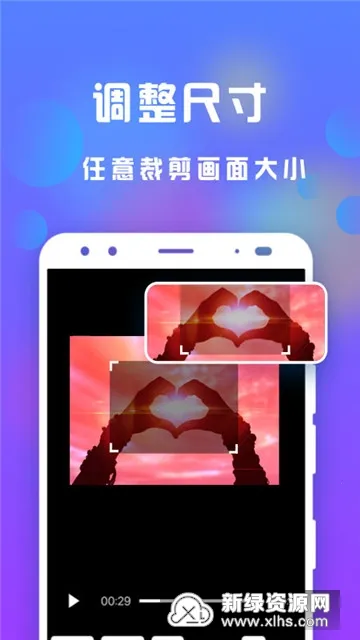 ����С��Ƶ����2025�ٷ����°汾v3.3.1 �ٷ�����