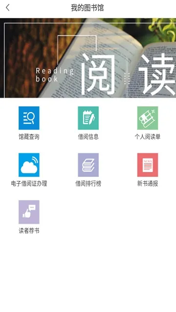 ����ʡͼ���(����ͼ���)v1.0 ��Ѱ�