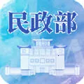 ������2025�ٷ����°汾v0.3.5 �ٷ�����