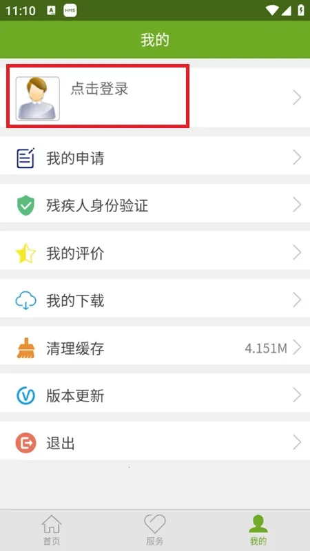 �м��˷���(���з���ƽ̨)