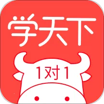 ѧ����1��1(���߸���ƽ̨)v1.3.5 ��׿��