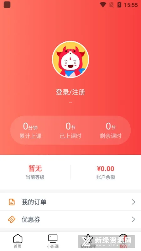 ѧ����1��1(���߸���ƽ̨)