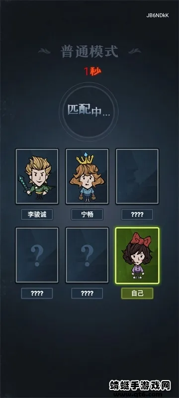 �͹�������(����ð����Ϸ)v1.0.5 ��Ѱ�