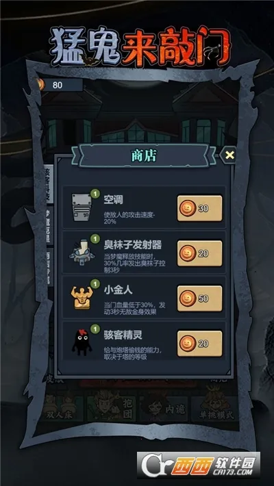 �͹�������(����ð����Ϸ)v1.0.5 ��Ѱ�