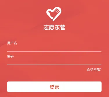 ־Ը��Ӫ2025���°汾