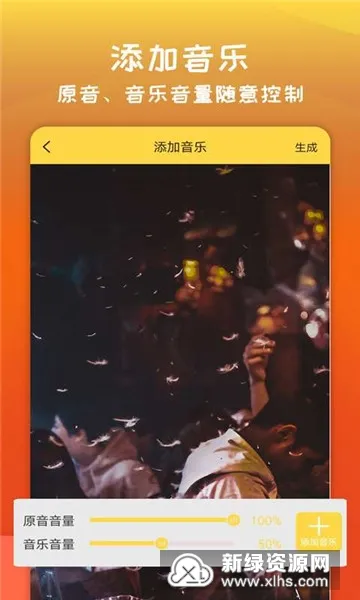 ��Ļ��ʦ(��Ļ��������)v3.3.1 �ٷ�����