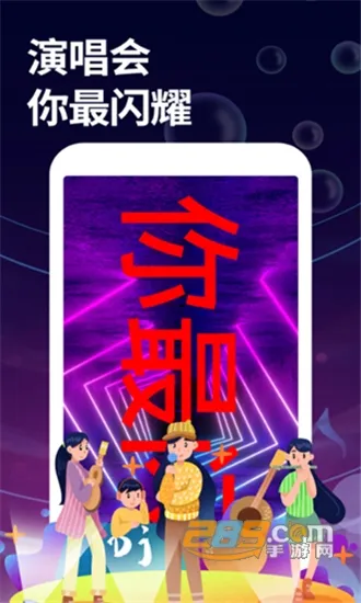 ��Ļ��ʦ(��Ļ��������)v3.3.1 �ٷ�����