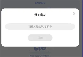 Ԫ������(���涷ͼ����)