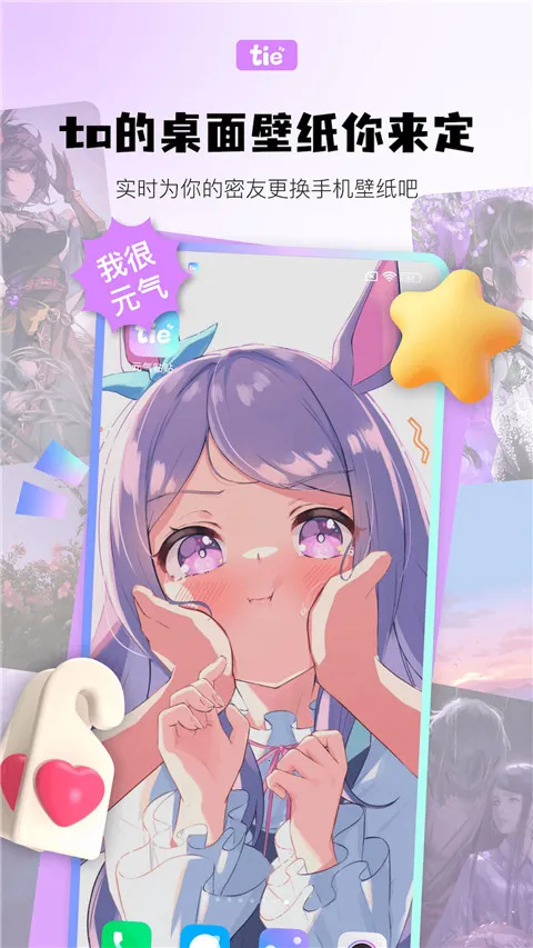 Ԫ������(���涷ͼ����)