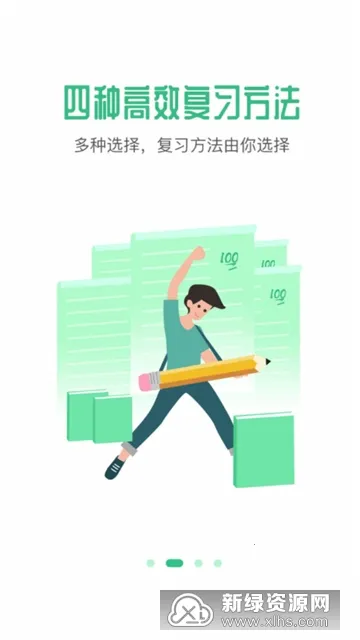 �׸絥��(���ʼ���)