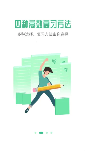�׸絥��(���ʼ���)