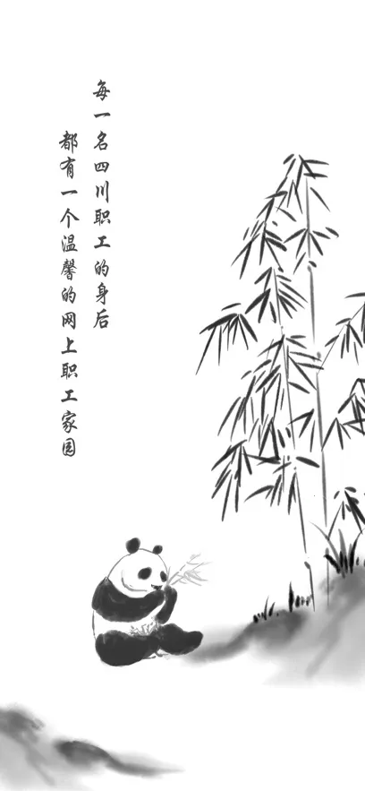 ����֮��(ְ������ƽ̨)v3.0.27 ��Ѱ�