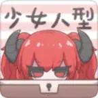 ��Ů����2025�ٷ�����v1.0.1 �ֻ���
