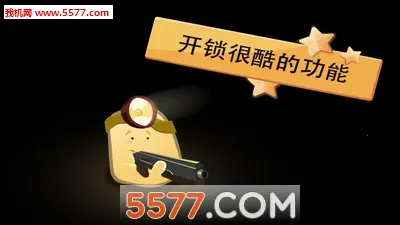 Hopeless2025���ذ�װ