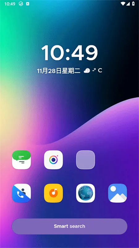 Smart Launcher2025�ٷ����°汾v6.6 build 006 build 046 build 000 ��Ѱ�
