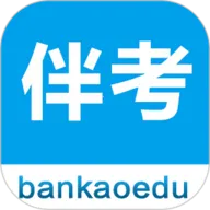 �鿼��У(����ѧϰƽ̨)v7.8.2 ��׿��