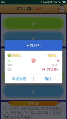 �繤������(�繤��������)v10.4 �ֻ���