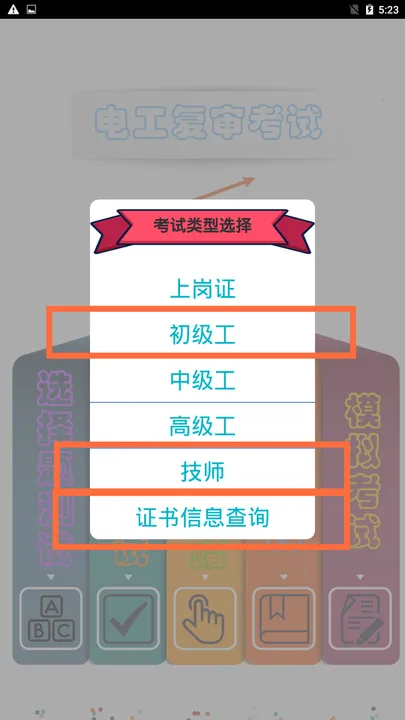 �繤������(�繤��������)