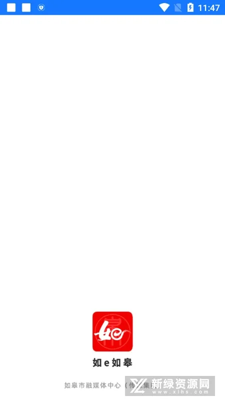 ��e���(����ۺϷ���)v4.1.2 �ٷ�����