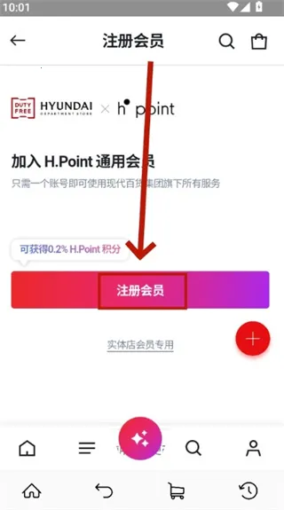 �ִ��ٻ���˰��2025�ٷ�����