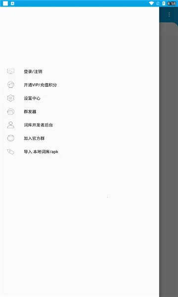 Clousx62025�ٷ����°汾v4.6.5 �ٷ�����