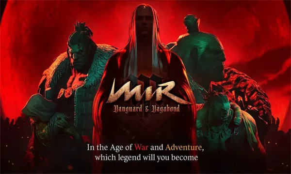 MIR M(�����)v1.54.1 �ٷ�����