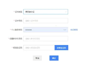 ����˰��2025���ذ�װ