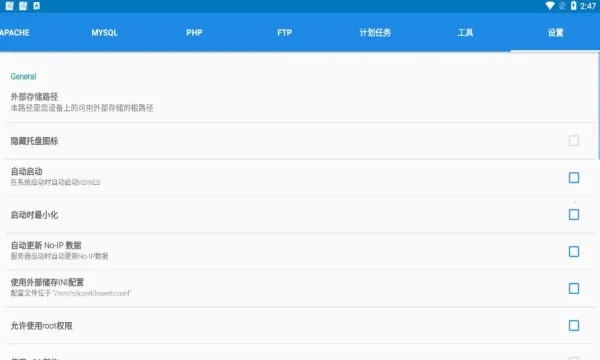KSWEB(�ֻ�������)v4.02 ��׿��