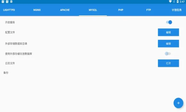 KSWEB(�ֻ�������)v4.02 ��׿��