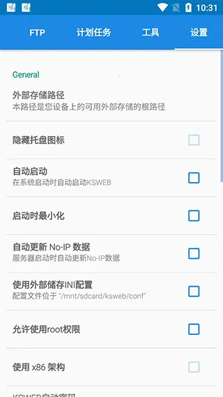 KSWEB(�ֻ�������)