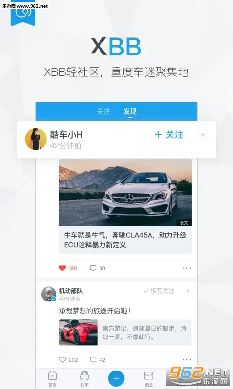 ��������2025���ذ�װv11.1.4 ��Ѱ�