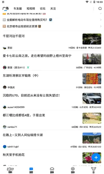 ��������2025���ذ�װv11.1.4 ��Ѱ�