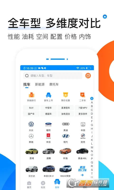 ��������2025���ذ�װv11.1.4 ��Ѱ�