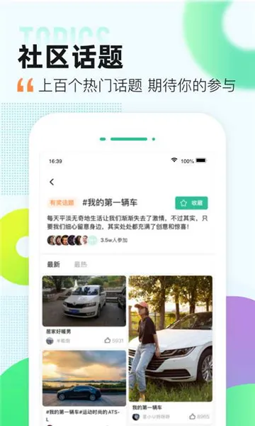 ��������2025���ذ�װv11.1.4 ��Ѱ�