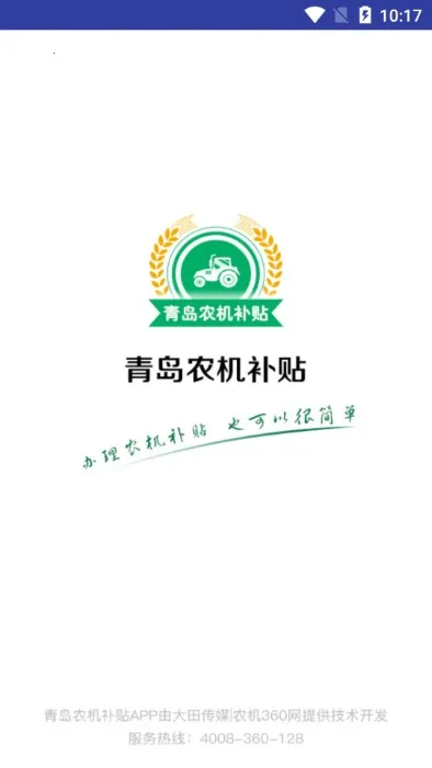 �ൺũ������2025���ذ�װ