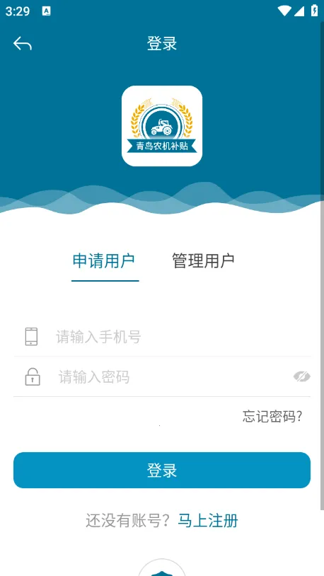 �ൺũ������2025���ذ�װ